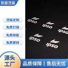 ���Dӡˮϴ�ˠC�O3D���w���zlogo�C����ĸ���b�̘˶�ɫlogo�C��