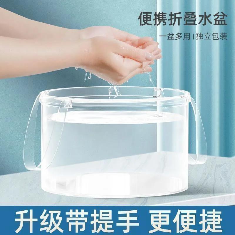 手提式旅行洗衣袋折叠盆便携户外洗菜露营透明压缩水桶折防寒布