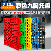 �W����_�бP��ɫ���z�����̨�|���܇�����}��؉|���Ϲ��I����