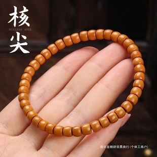 Ұ���ϙ�˺˼��̺��^ֱ��Ͱ������ִ���Ȧ������Ůʿ���鳯�o