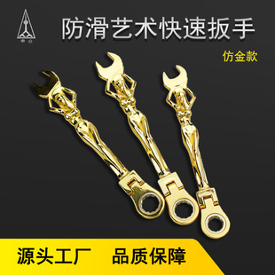 安徽田野工具有限公司