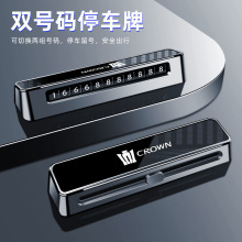 ܇�d�¿��m�ûʹ�ꑷ�Ų܇�Ԓ��24���S��ʹ�12/14���֙C��̖��