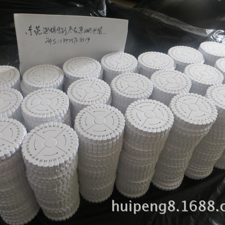 包邮中国结diy工具圆形盘编器/大方/大圓/小方/小圓现货