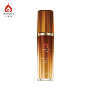 �����ß���AҺ40ML��¶�o�wƷ���yƷ������嶻�����ഺ��