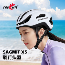 SAGMIT���г������Ʒ�ͷ����Ůɽ�ع�·����ȫñһ���������װ��