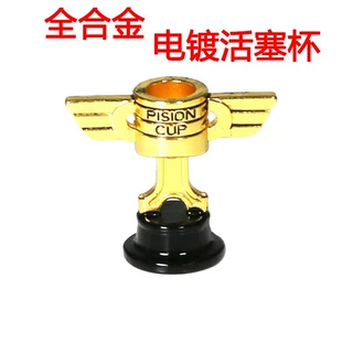 Кубок Piston Cup из Cars и машинка Молния Маккуин