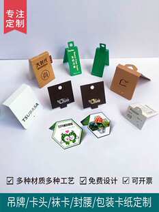 ���b����ӡˢţƤ�����ƌ��ۿ��^�w�C���m�����b�������ܷ���