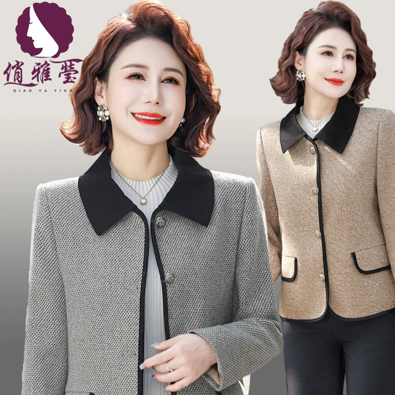 Мама иностранная маленькая ароматная куртка среднего возраста женская весна и осень одежда средняя и пожилая осень и зима короткая темпераментная кардиган