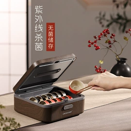 电陶炉;茶盘;消毒柜