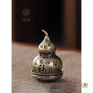 ?�Ͻ�����С��t���͹ŶU��ɏ��޹��t�҃�����������С�[