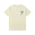 Cream [602 Patch]