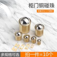 �~���鿨�ۏ����T�����TС�����Ϲ̶���λ���[�ο����T���T����