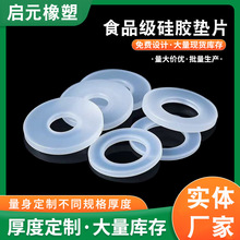 �S�ҹ��z�|ƬʳƷ����ˮ�|�����h���A�α��ر���ˮ�͸ߜع��z�|Ȧ