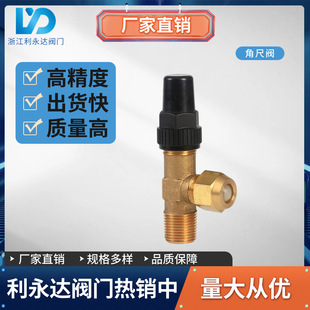 �S�~���y���� �����O�䌣���y�T �S��ֱ�N���l