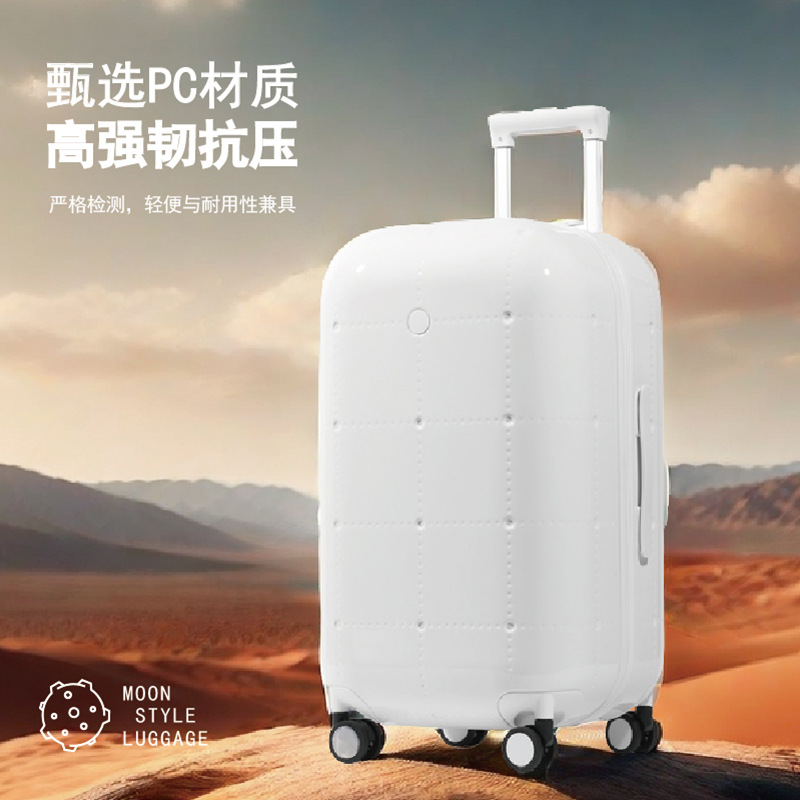 Trolley Case