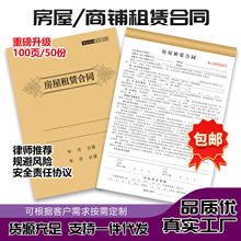 ���]�������U�f�h��ͬ�°���䁳��ⷿ�����|�н�ζ��Ʊ�����