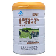 �έt�ƚ�ţ�����ţ�Ǹ���۵��׷����l���ӹ��ܶȱ���ʳƷ���l