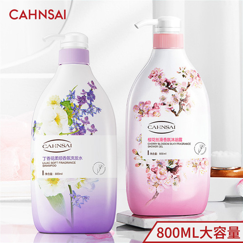 Chanqian Floral Shampoo 800ml Sakura Shower Gel Moisturizing Shampoo Refreshing Shower Gel