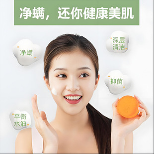 �������a���S���Ӄ����\��Ǿ�����(OEM�aƷ���Ʒ����ۣ��ֹ���