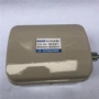 上海行程断火lx44-20a开关