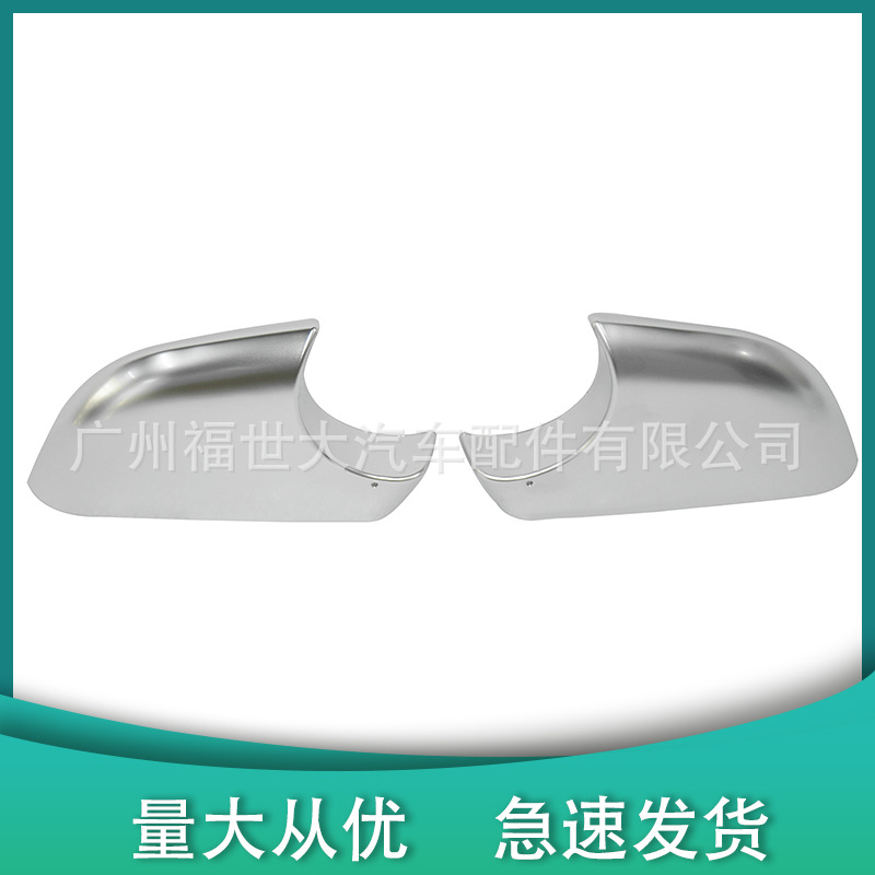 Para 17 - 20 Tesla modelo3 espejo retrovisor cubierta de espejo retrovisor 2287.3005/3006