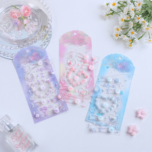 ���õ����N ���ֵ���~������DIY�����N�����������b��ز��N��