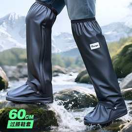 鞋套防水防滑加厚耐磨下雨天防暴雨鞋套反复使用登山雨靴男女