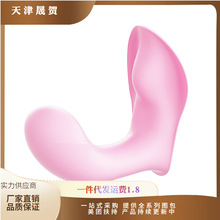 �i�� ���ٴ���Ů�ßo���b�������W�������߿羳��Ҏ��80��/��