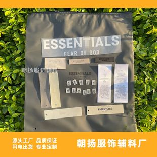 FOG�ڰ˼�ESSENTIAL���bESS�o��1977ֲ�q�������Oˮϴ�˵���ܛ�z