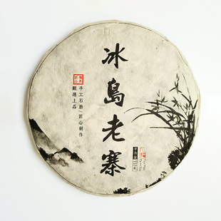 ���u��կ������ʮ����������ն��������l���������l�����ɂ}