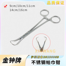 �Ϻ����R�����Q���P䓲����Q�Ӽ��^���g����ץ���Q�ӄ����Q