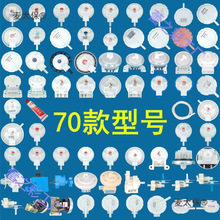 ����ˮλ̫�����ƿ�ԭ�S96ȫ�Ԅӂ�����ˮ�����ͨ��B�LͲϴ�C