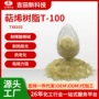 溶解热熔源头改良树脂