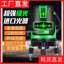 ����t�⾀�G��ˮƽ�x����2��3��5���߾����ԄӴ��{��Ͷ���xƽ