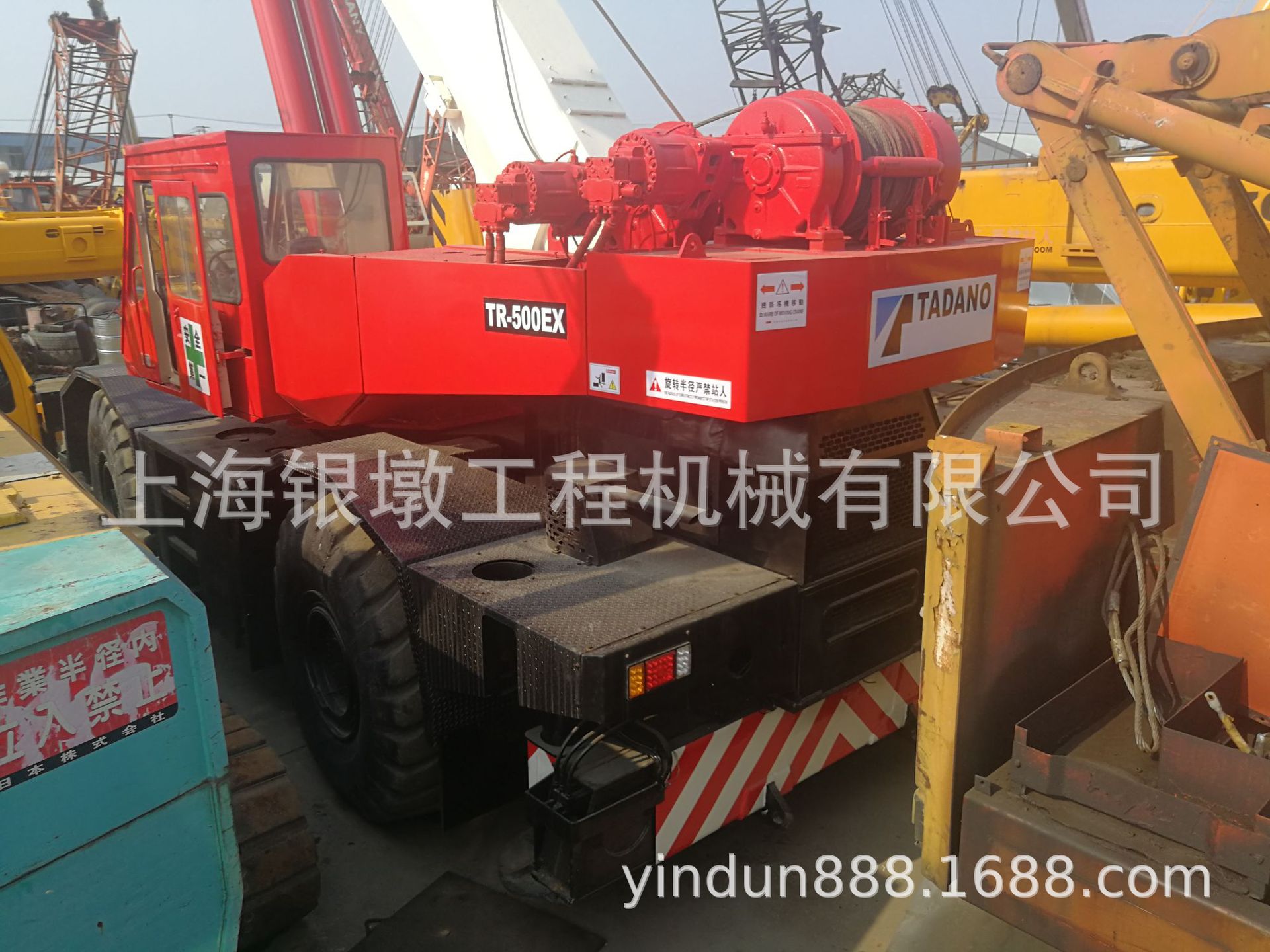 二手汽车吊.越野吊车.TADANO/KATO起重机.加藤30吨多田野20吨