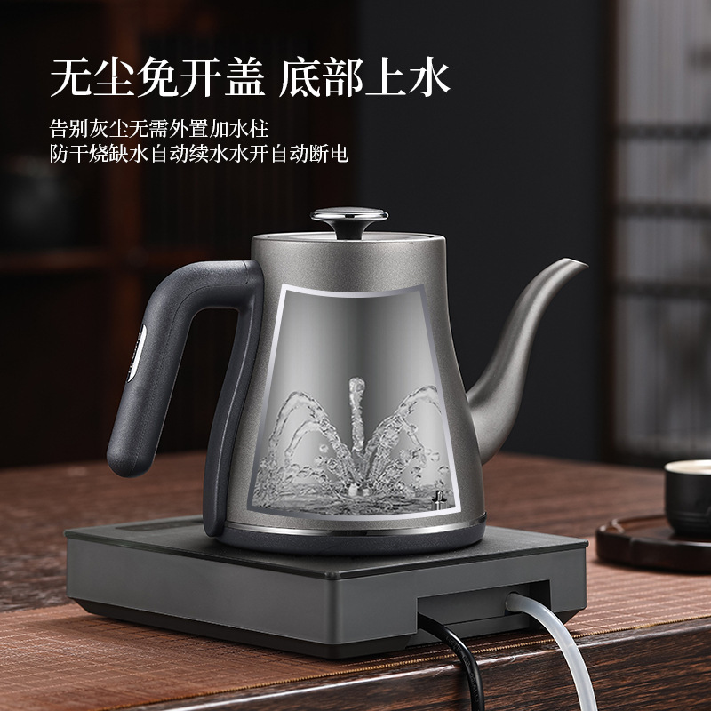 純チタン全自動給水電気ケトル、茶器専用ポンプ式ティーテーブル一体型電気ケトル|undefined