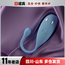 GALAKUС�v��APP늓�����Ů����ο������׃�l��������Ʒ���l