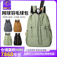 �p����ë������ڴ���Ů�\�ӽ����ռ{���W����٤�ռ{�p�米��