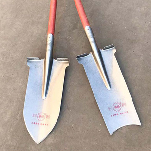 Agricultural Tools Multi-Purpose Shovel Tree Shovel Digging Hole Shovel Seedling Digging Trench Shovel Digging Tree Tool Digging Hole Shovel Nursery Transplanting Shovel