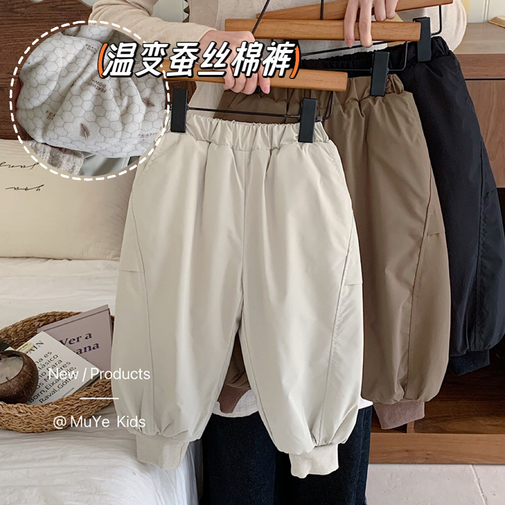 Thick Cotton Pants from Muye, Hangzhou Zhili Children's Clothing, Winter Wear for Boys, Korean Style Versatile Thick Warm Trousers