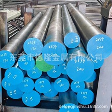 �¹�����1.5141���ʺϽ�ṹ�ְ� �ִ�42MnV7Բ��1.5223����