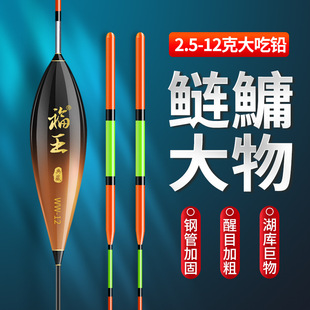 Nano far cast large object fishing drift explosion-proof eye-catching bold round tail floating green carp silver carp carp bighead carp mixed floating