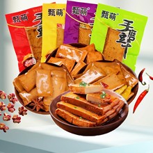 ĥؑcخaQQeСԽWtʳƷ۶