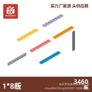 С�w�� 3460 ƴ�b ���� 1*8��  �eľ���moc�����ӆ��21KG