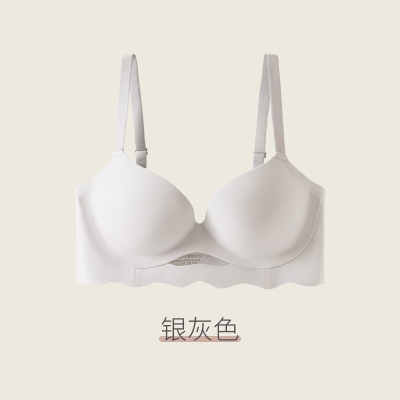 실버 그레이