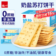 һ}Kζp͟oB|ʳ֬ЋDθ