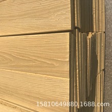 硅晶石栈道板 水泥纤维仿木纹架空露台地板 仿木纹板批发