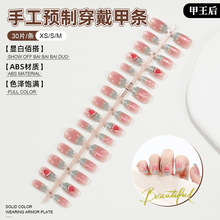 �����̽�ʽ������30Ƭ�ֹ�����Ƭ�߼��|��؈�ۼ�ָ�����ϴ�����