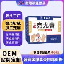�C���ÿ��ȸ����������ȸ�Ƥ�wС���������o��S�ҬF؛���l���l