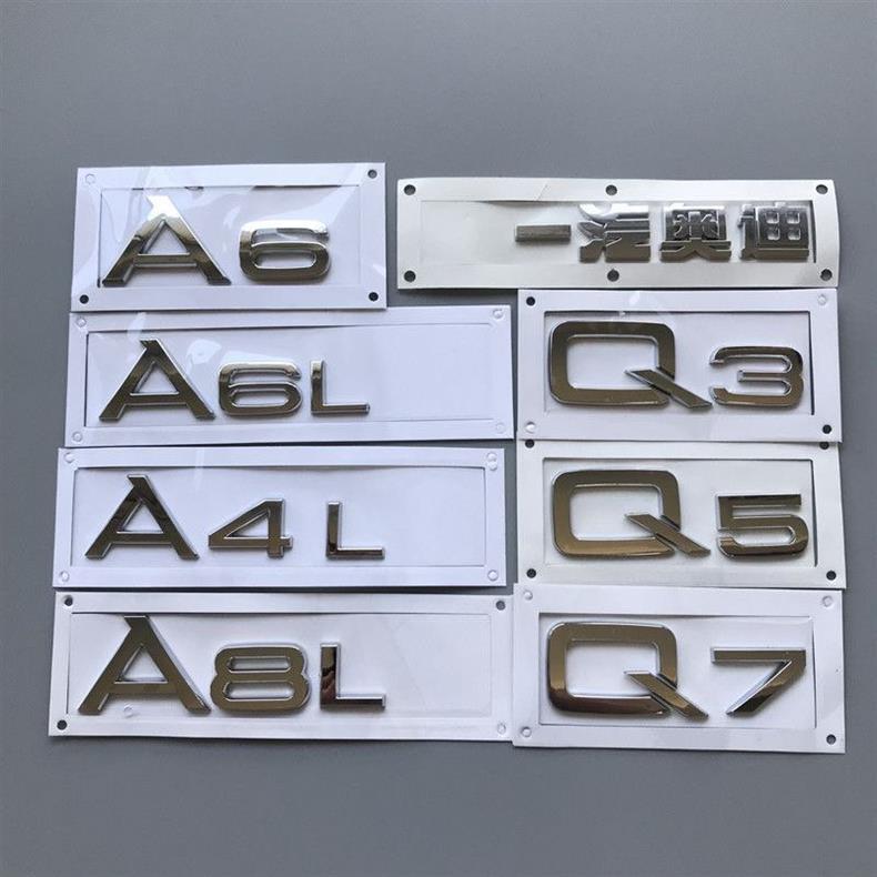 Suitable for Audi rear lettering and four-ring emblem, A6L, A4L, A8L/Q3/Q5/Q7 rear lettering and car emblem